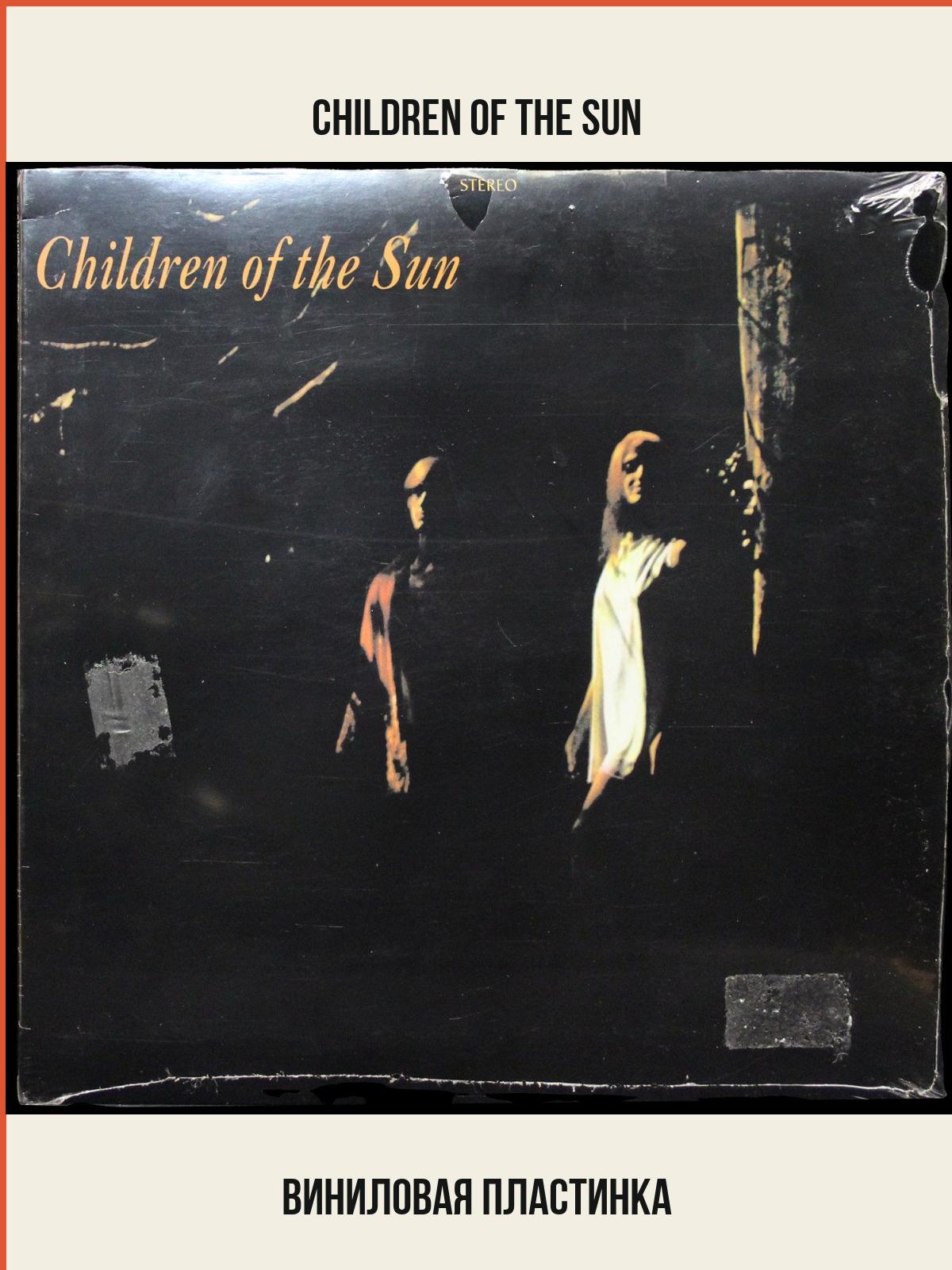 Виниловая пластинка Earmark Sallyangie – Children of the Sun