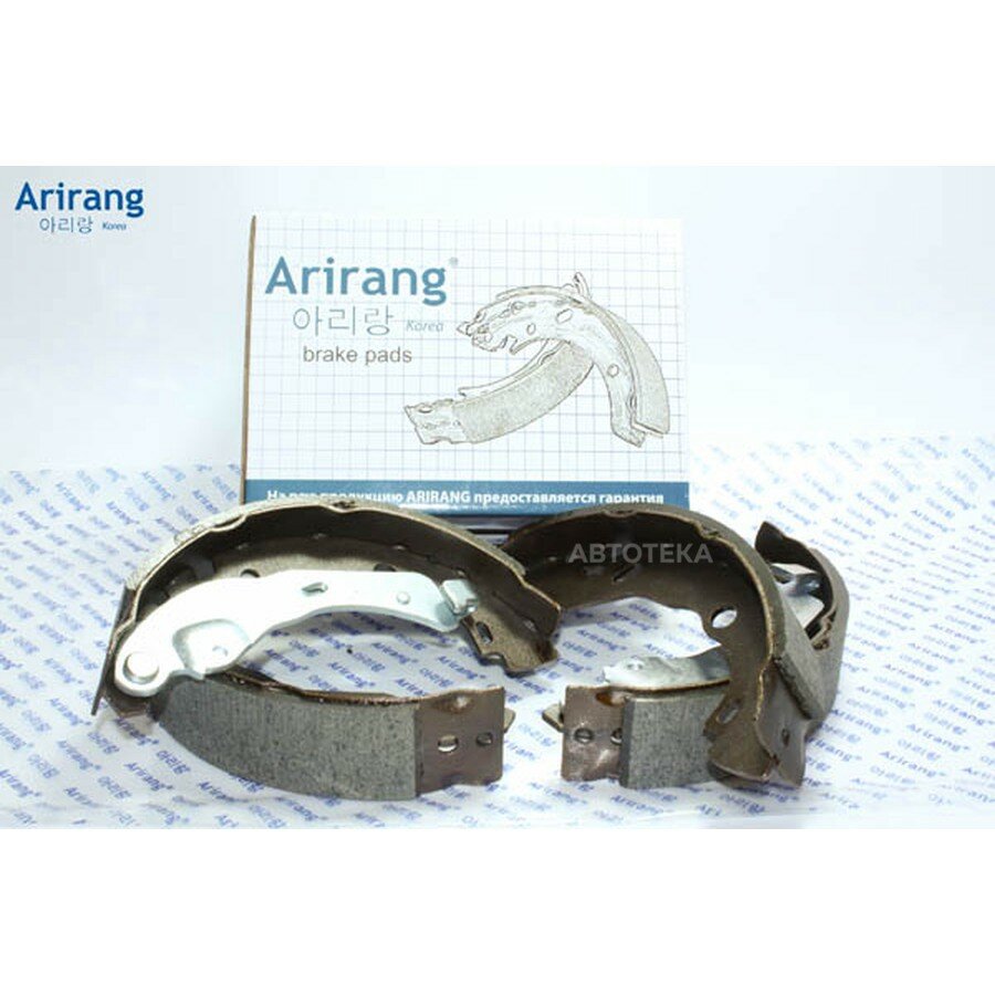 Колодки барабанного тормоза зад. ARIRANG ARG288008
