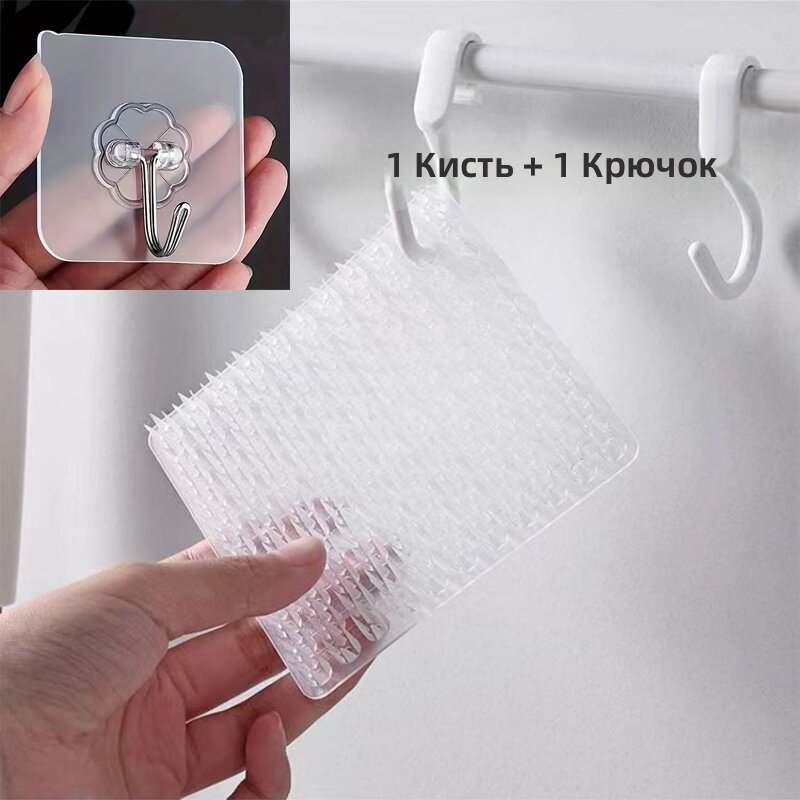 Щетка для мытья фруктов и овощей многофункциональная гибкая с текстурированной поверхностью, комплект 1 щетка + 1 крючок, цвет белый