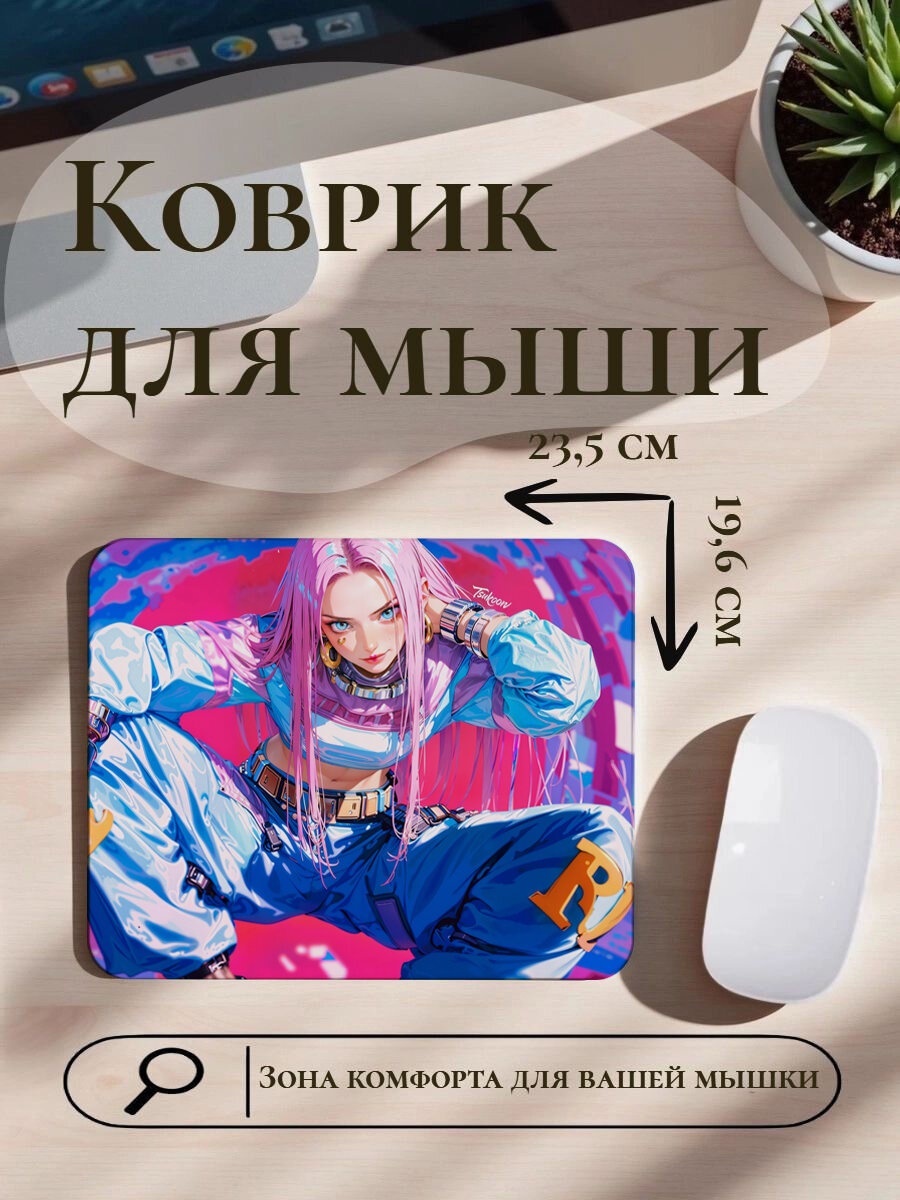 Коврик для мыши аниме арт девушка розовые волосы геймерский