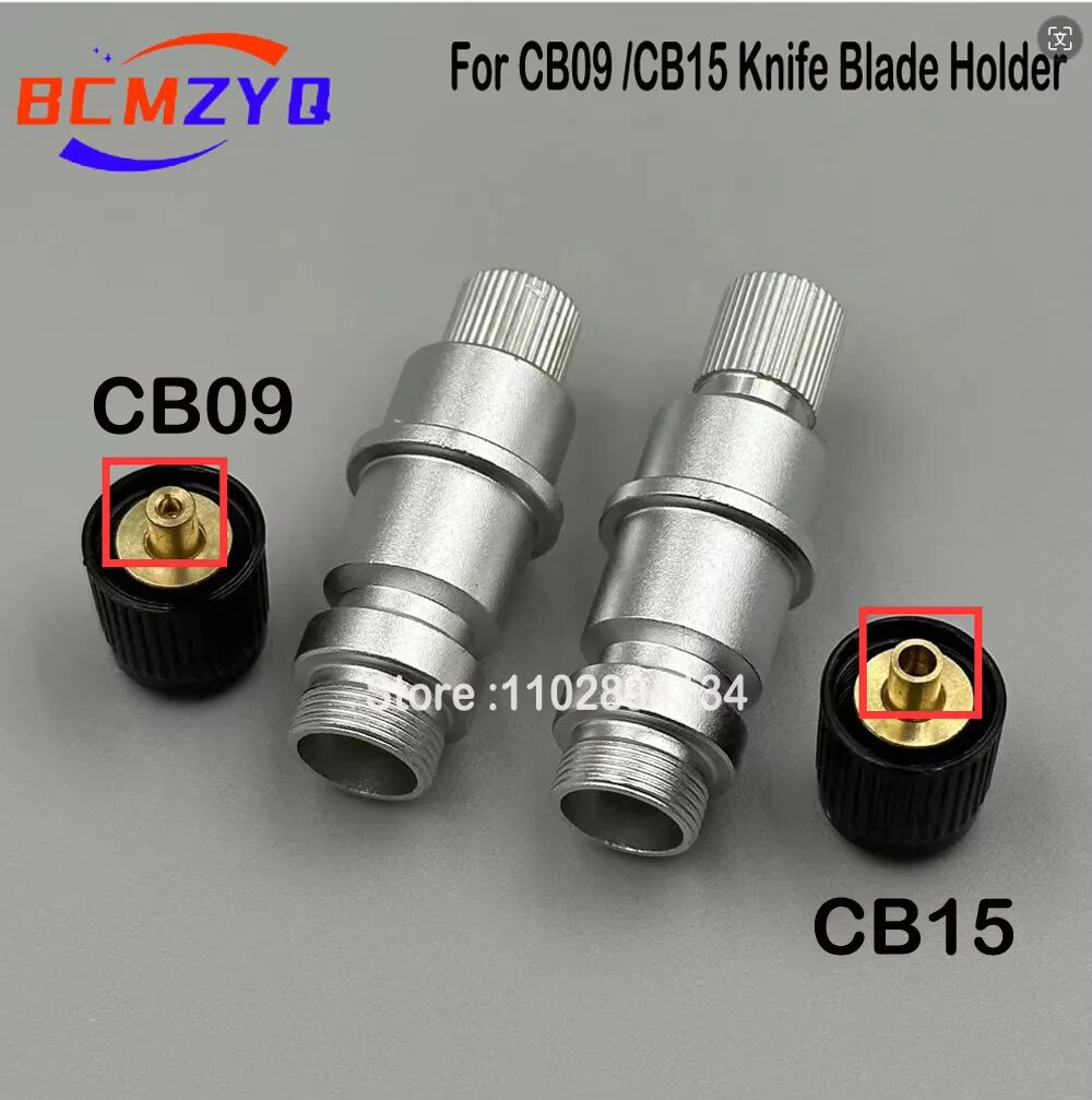 Держатель лезвия Graphtec CB15, цвет CB15