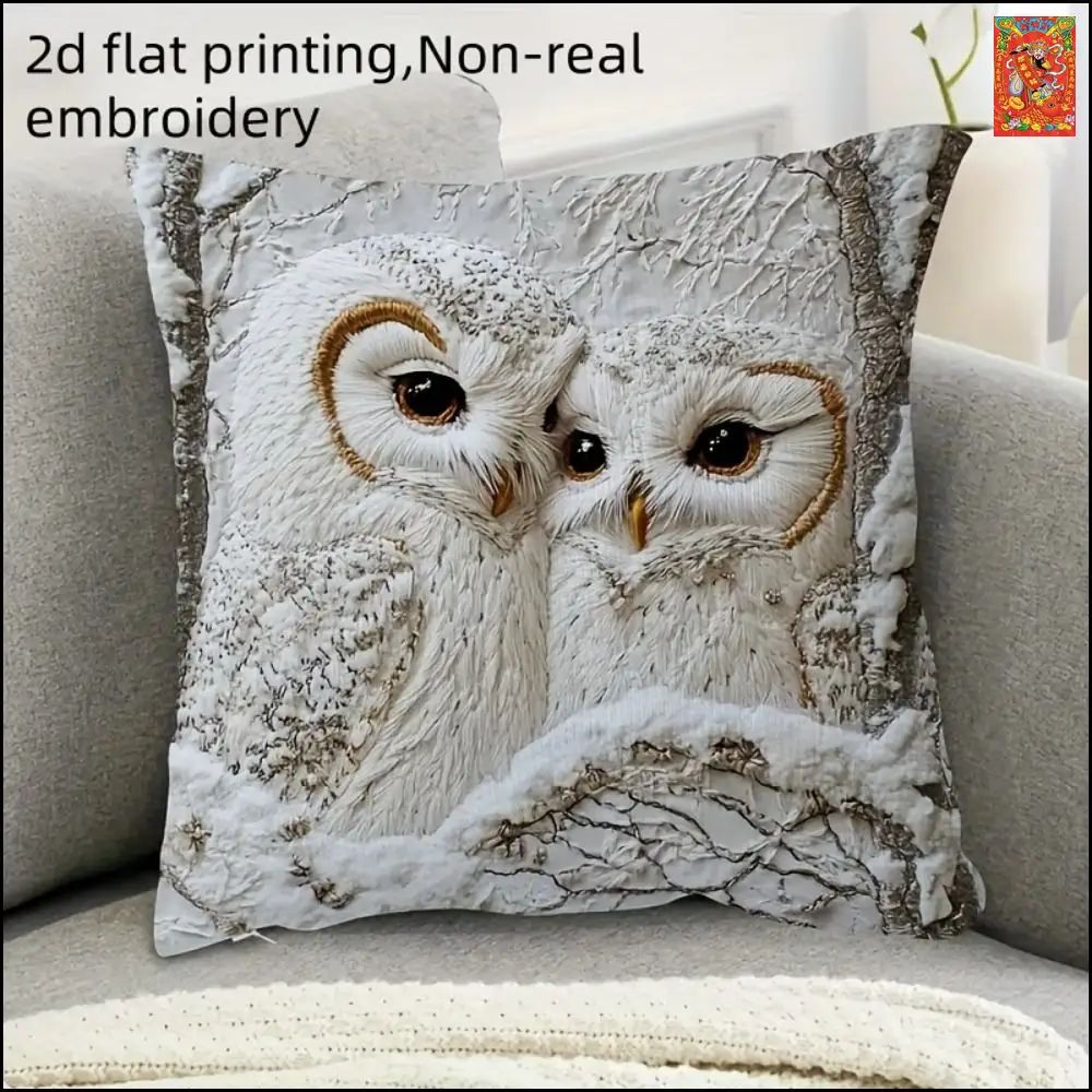 Наволочка декоративная 45x45 см с рисунком животные, светло-коричневый цвет, полиэстер, на молнии, для дивана и кровати