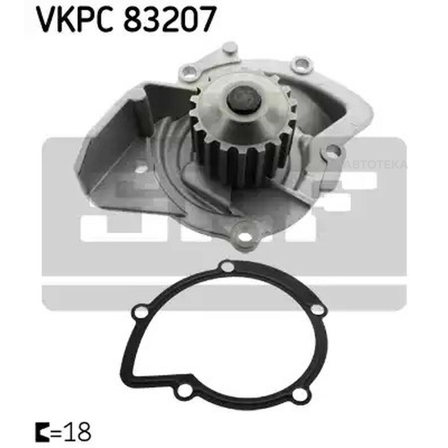 Насос водяной SKF VKPC83207