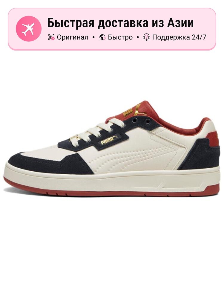 Кроссовки PUMA 446