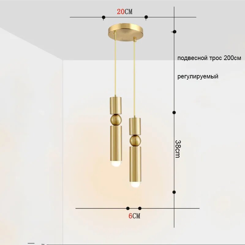 SAMLIST Люстра, GU10 — фото 1