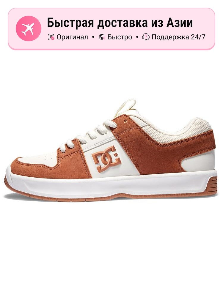 Кроссовки DC Shoes Adizero XT