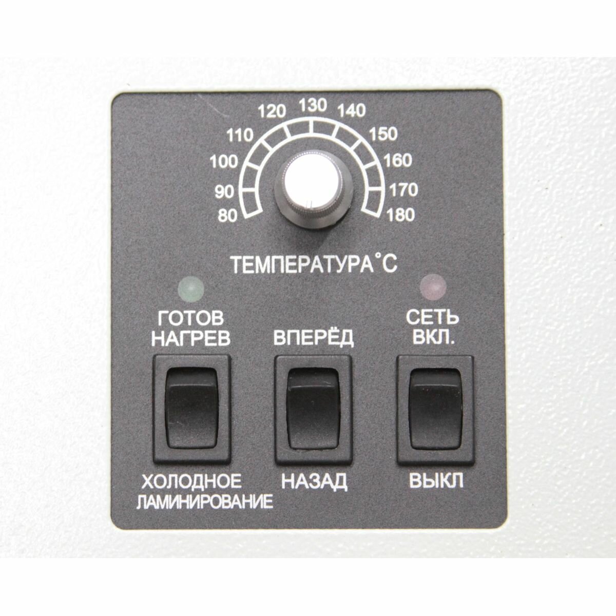 Ламинатор пакетный Bulros PDA3-330CN, A3 250мкм (1679034)