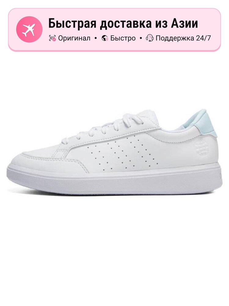 Кроссовки adidas 327
