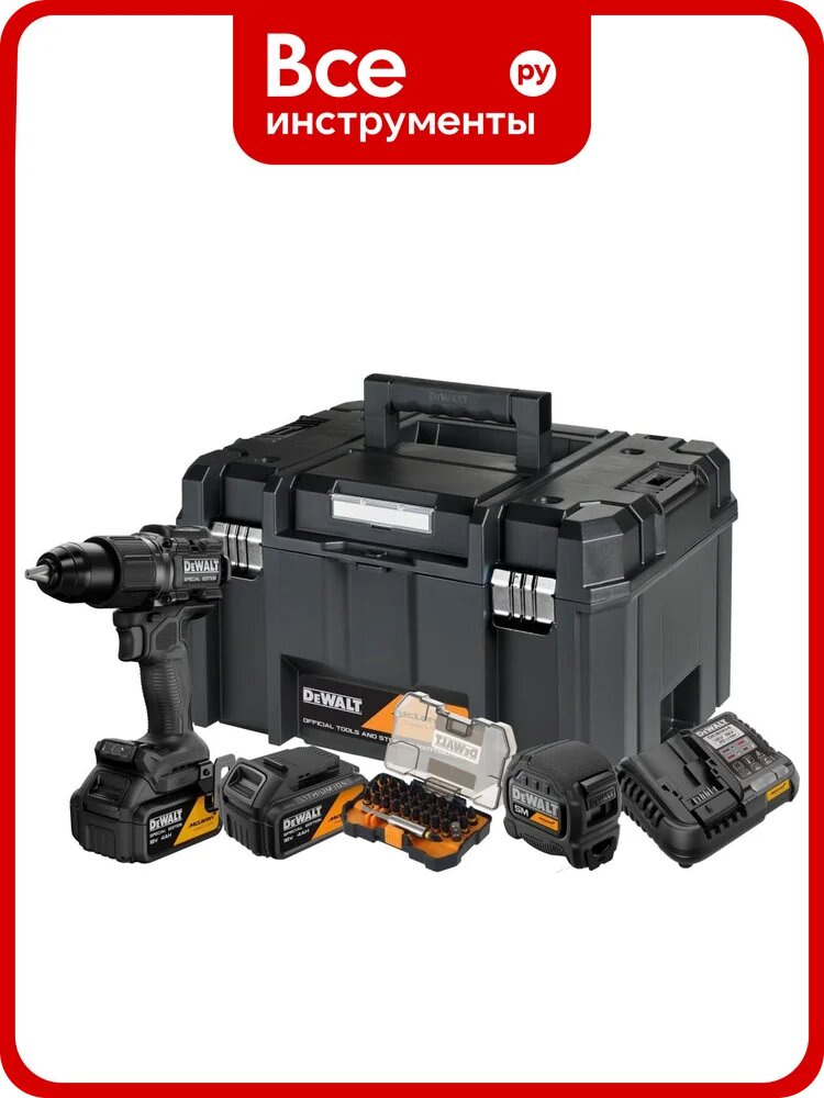 Ударная дрель-шуруповерт Dewalt McLaren Limited Edition DCD86MM2KT, 18 В, 2000 об/мин, с 2 АКБ 4 Ач и ЗУ, в кейсе TSTAK DCD86MM2KT-QW