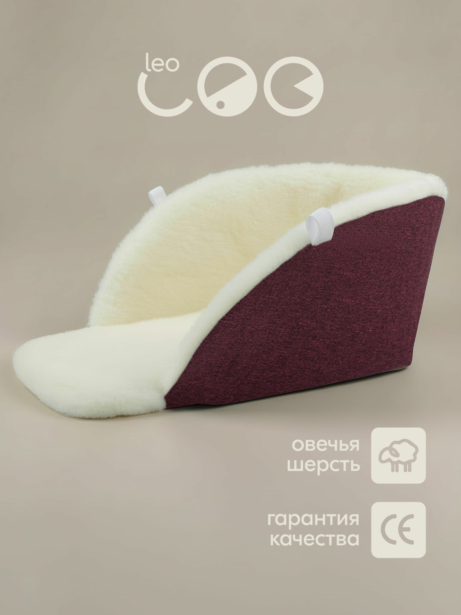 LEO Аксессуары для санок