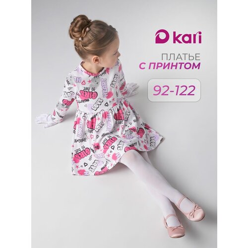 фото Платье kari kids осень-зима 2026, размер 2-3, разноцветный