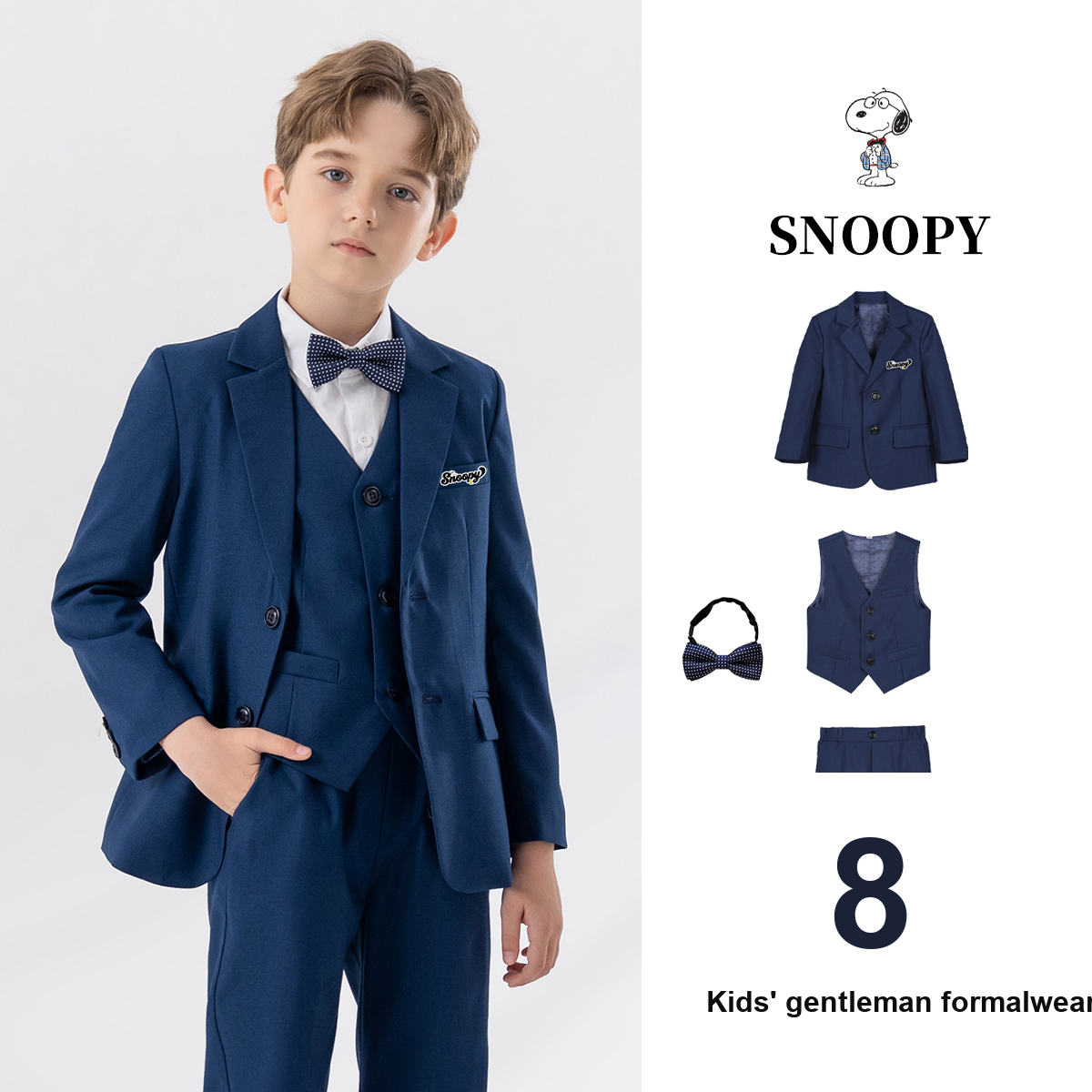 Комплект одежды Snoopy