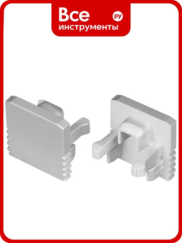 Заглушка Arlight SL-MINI-10, глухая, 1 комплект 049411