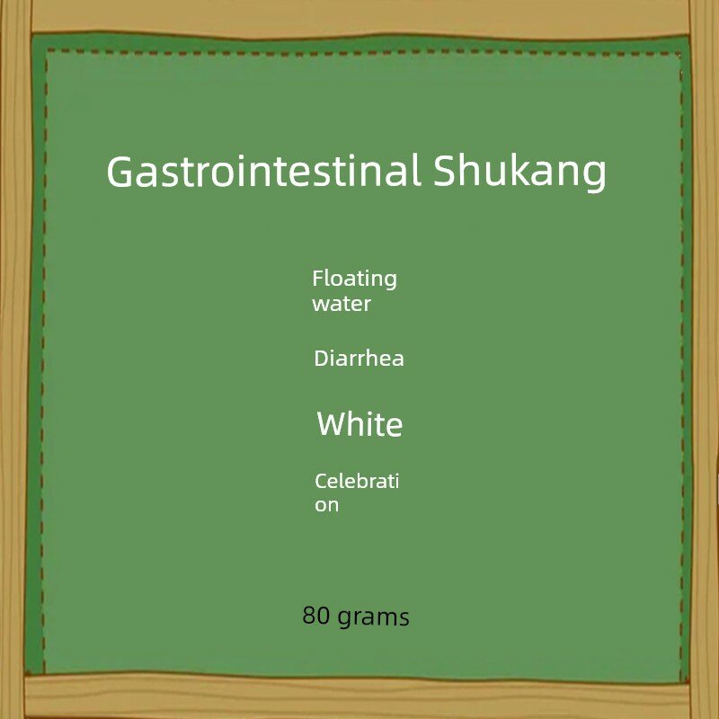 Gastro Fast Relief 80г для поддержания пищеварения у черепах ветеринарного качества