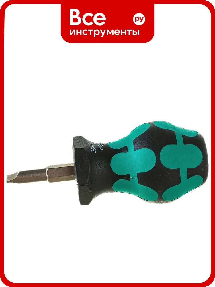 Короткая отвёртка для карбюраторов, шлицевая WERA 335 Stubby SL 5,5x1,0x24,5 мм WE-008842