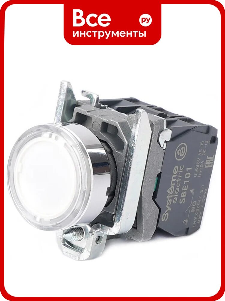 Кнопка Systeme Electric SB4BW31B5