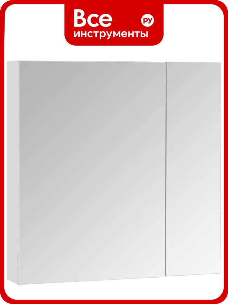 Зеркальный шкаф AQUATON Асти 70 белый 1A263402AX010