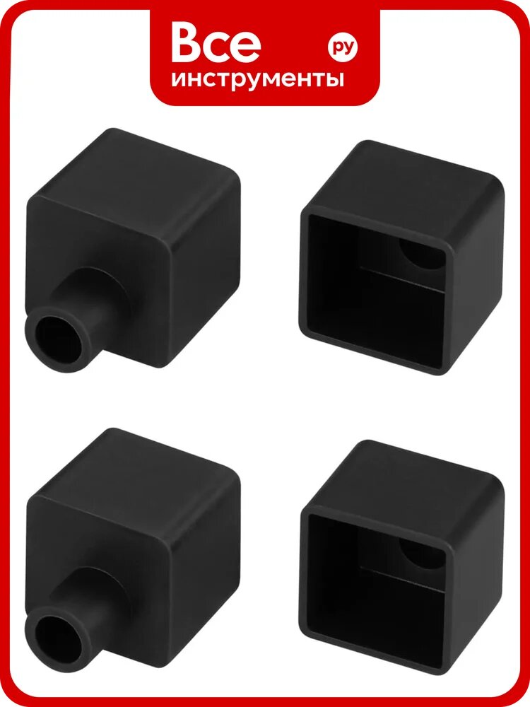 Заглушка Arlight WPH-FLEX-1616 BLACK с отверстием, 1 комплект 045873