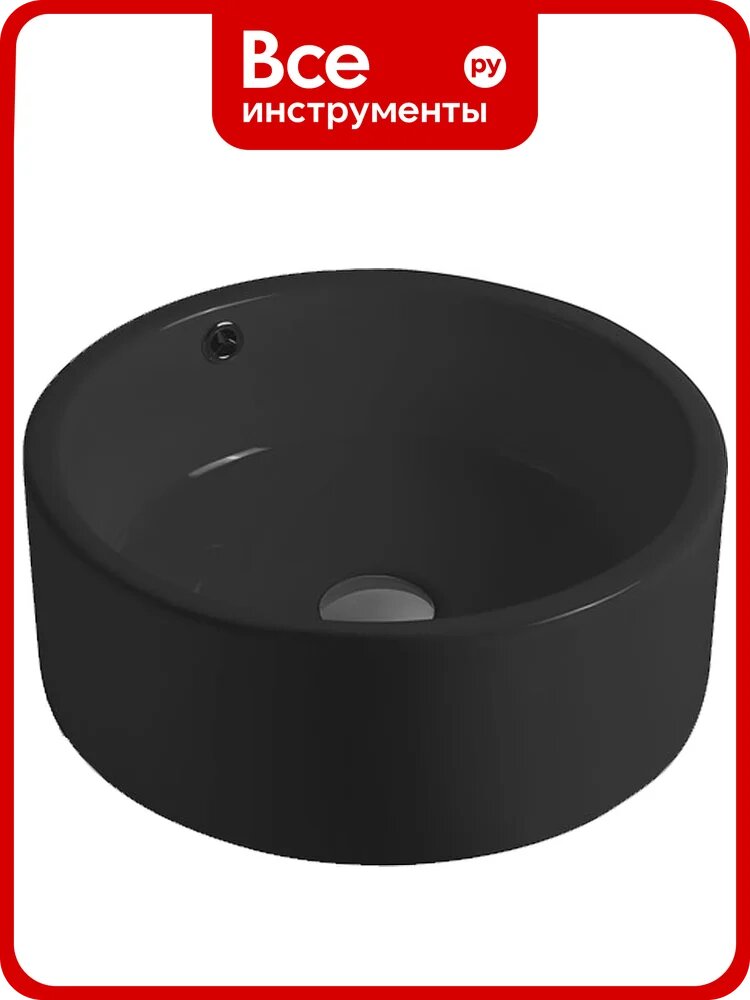 Керамическая раковина Santi Line черная матовая накладная SL-1057MB