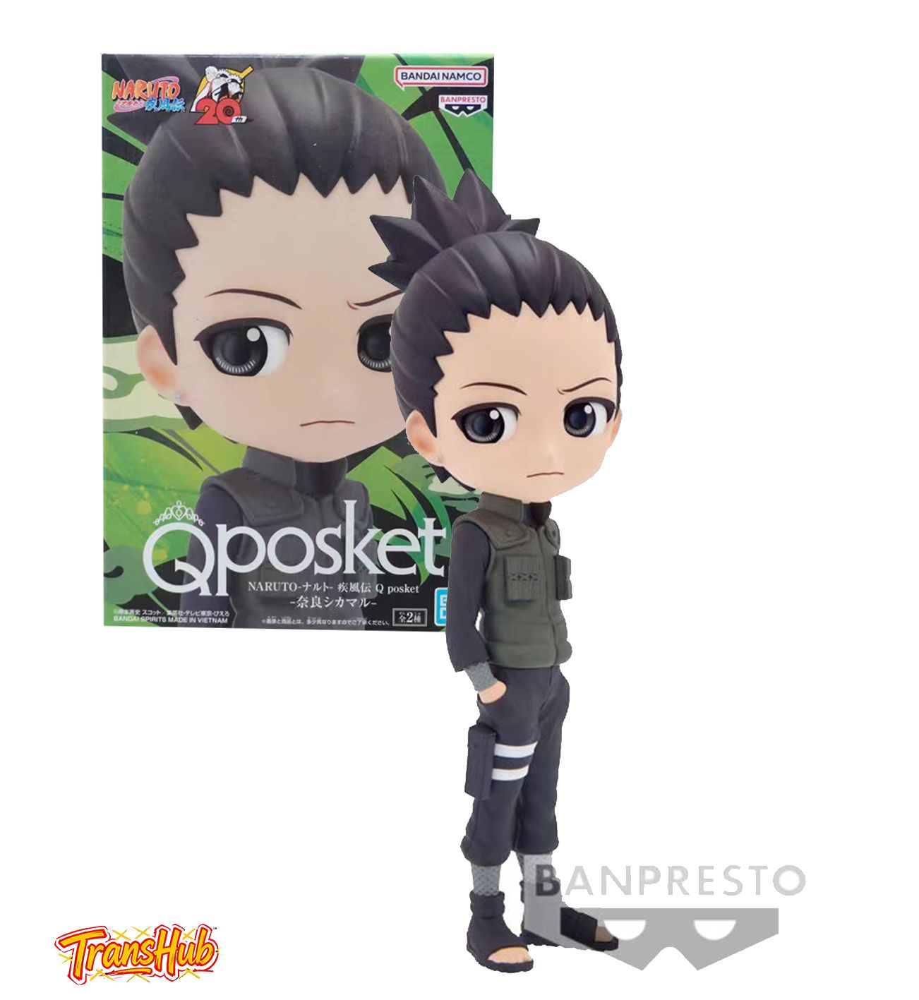 Фигурка Banpresto Bandai Naruto Shippuden Q posket Nara Shikamaru Ver.A PVC & ABS Painted Prize Figure