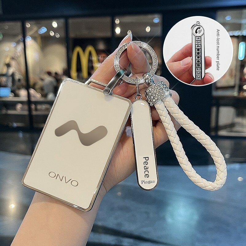 Чехол для автомобильного ключа с NFC-технологией для Leidao L60, белый, с плетеной пряжкой и безопасной табличкой