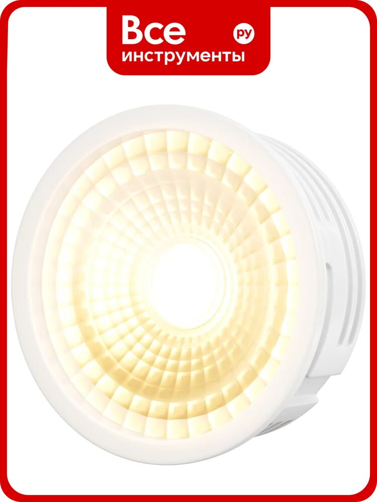 Светодиодный модуль VOLTEGA Module LED 7W 3000K 60 7189