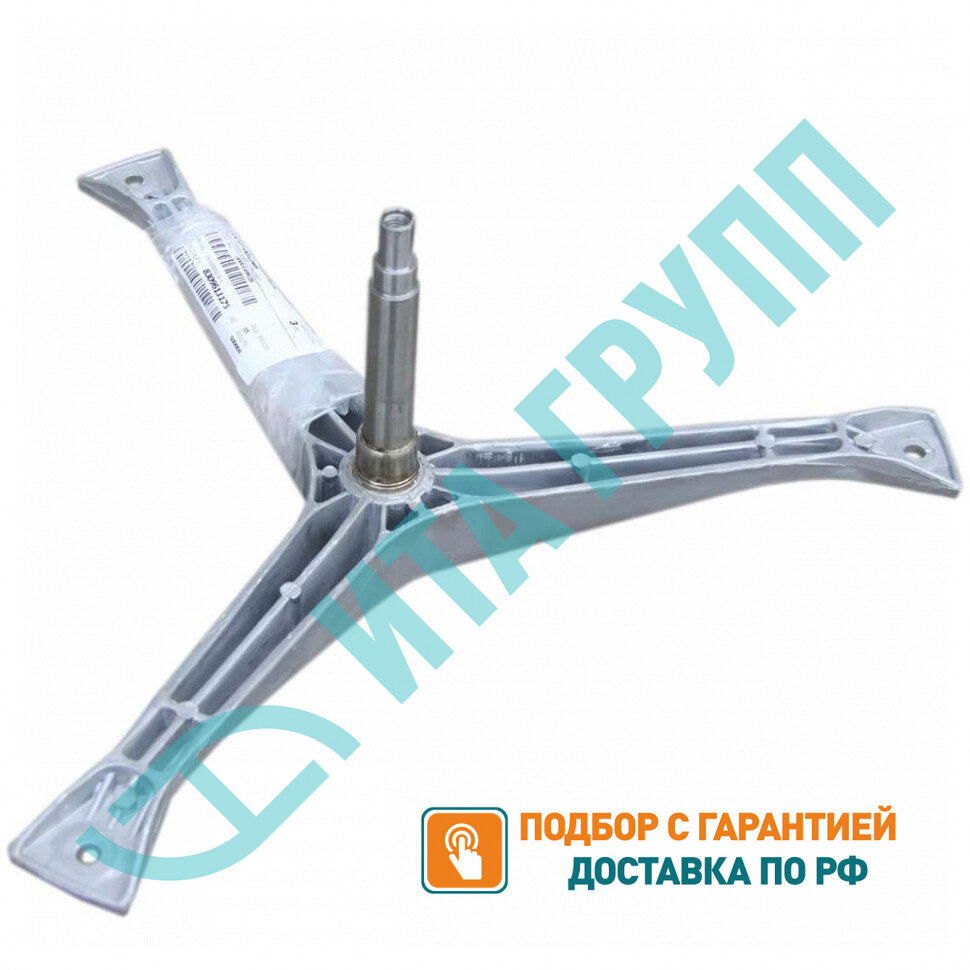 Крестовина барабана стиральной машины Samsung sensor compact, Eco Bubble, Crystal Slim, Diamond, DC97-00124B