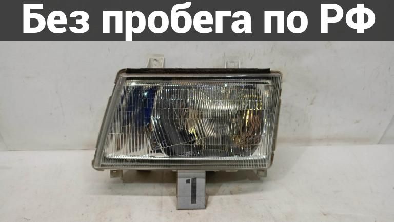 Фара лев. с пробегом mitsubishi fuso canter 10t