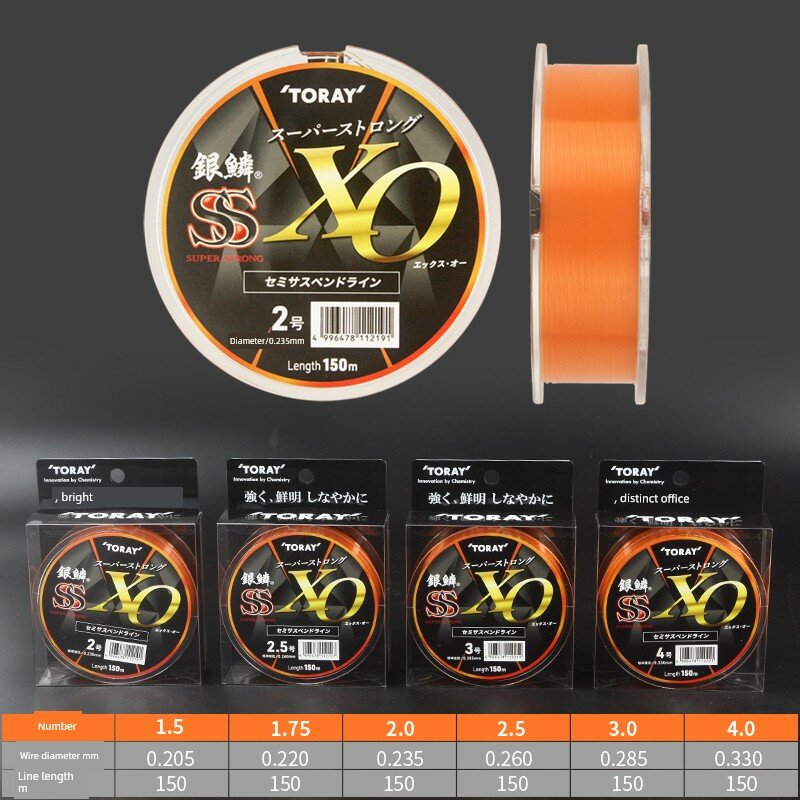 TORAY Silver Scale SS XO Полуплавающая рыболовная леска 2.0 размер Оранжевый 150м