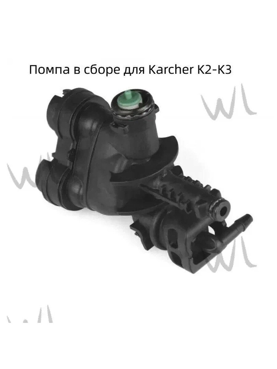 KNOW EASY-Помпа в сборе для минимоек Karcher K2-K3, 4.551-159.3wu