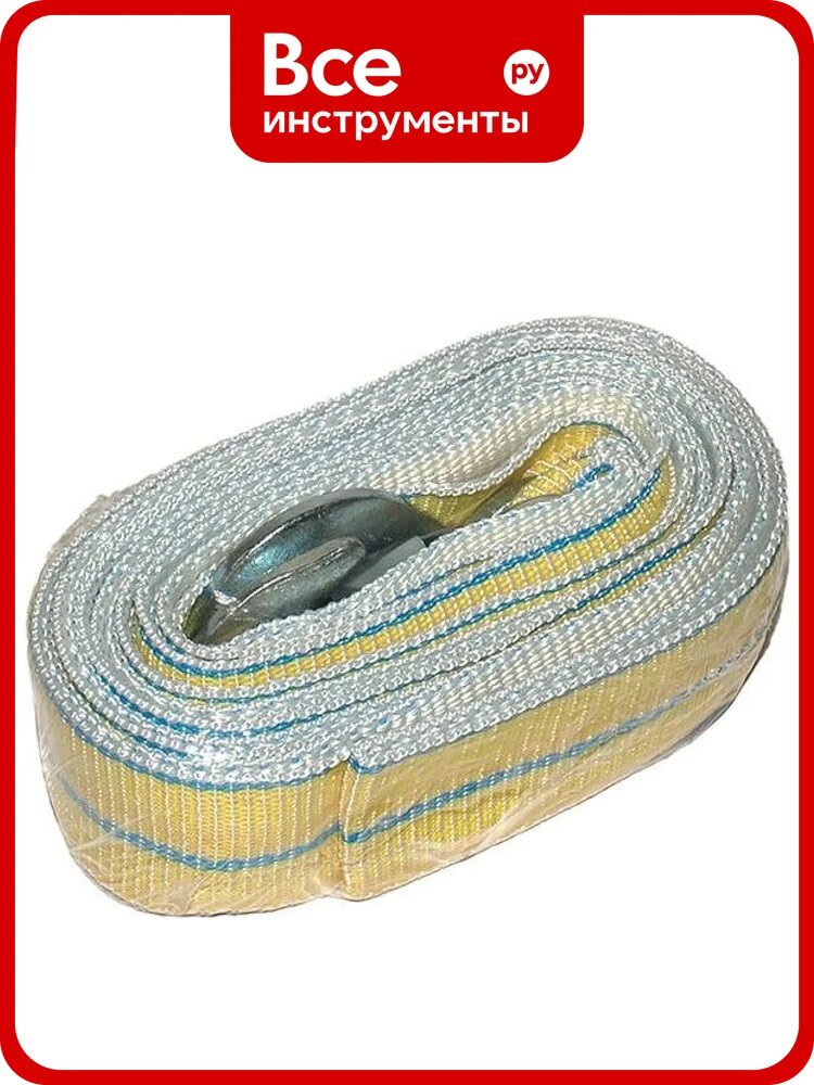 Буксировочный трос DolleX 3.5 т, 5 м, 2 крюка TB-035