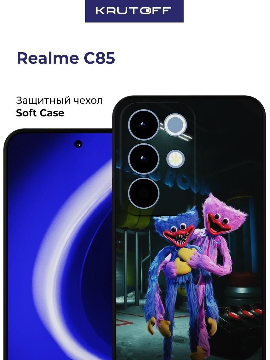 Чехол-накладка Krutoff Soft Case Хаги Ваги и Киси Миси для Realme C85 черный
