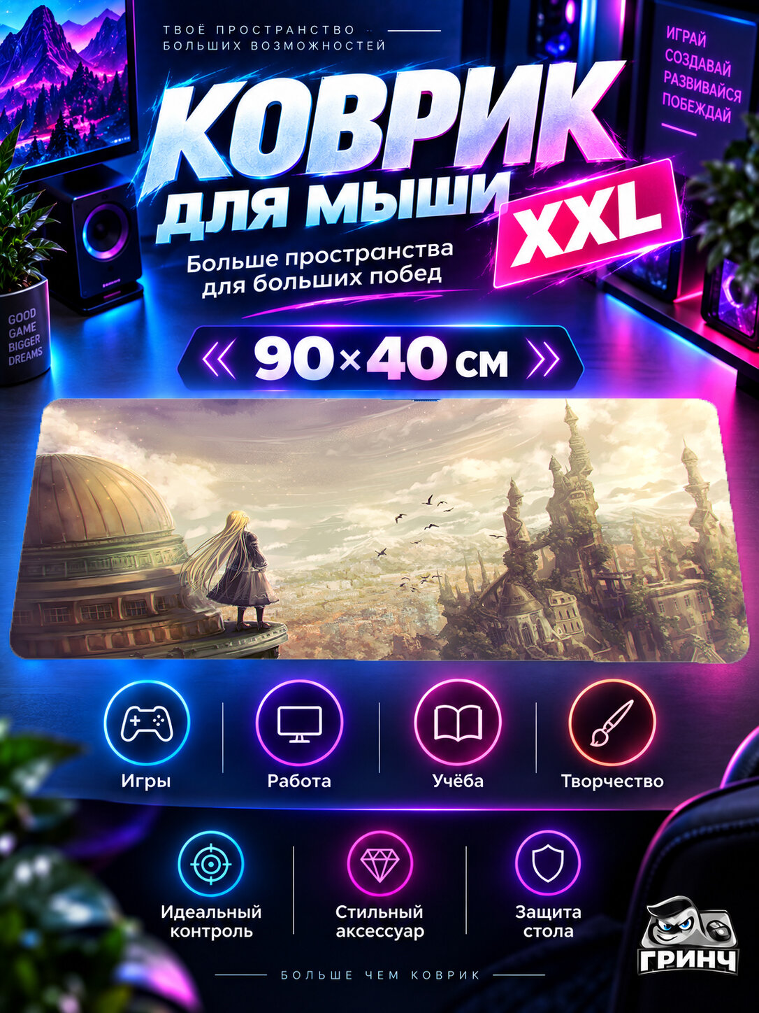 Большой игровой коврик для мыши и клавиатуры Original Anime / Оригинальный аниме-арт — Anime Girl 90х40 см XXL