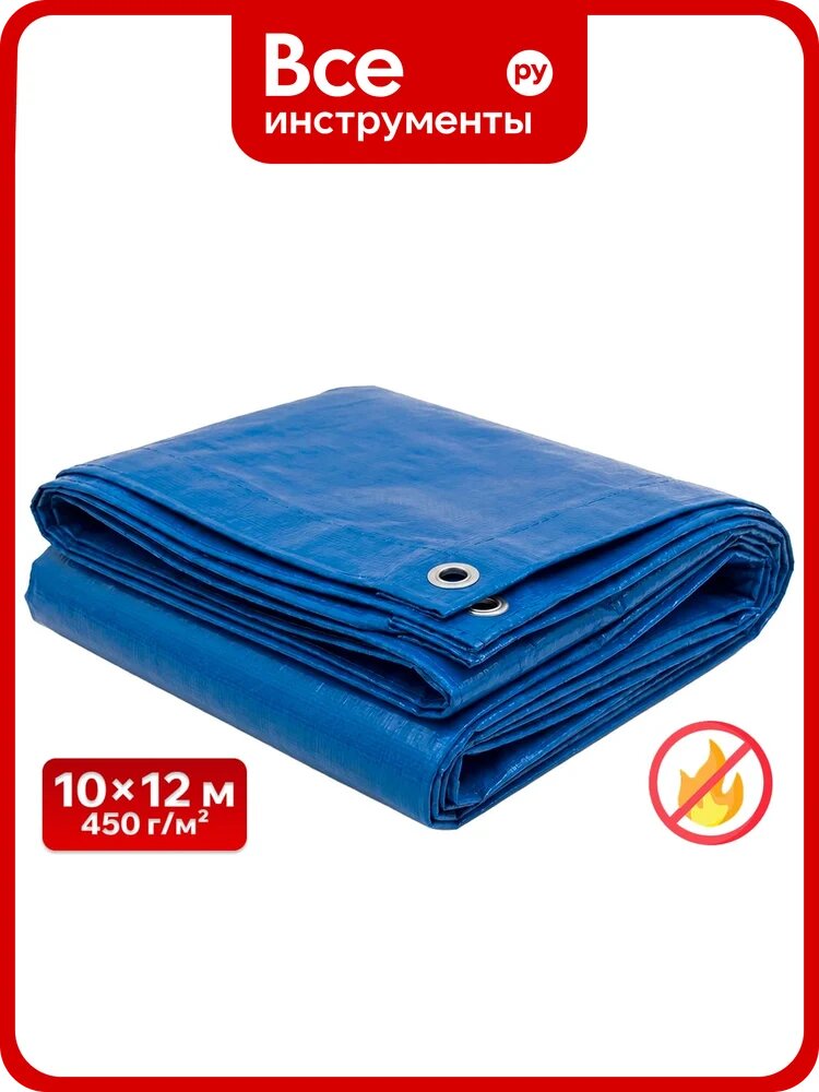 Тент ПВХ негорючий без утеплителя SAMGRUPP 10х12 м (450-500 гр/м2) 120 м2 SAMP-07904501012П