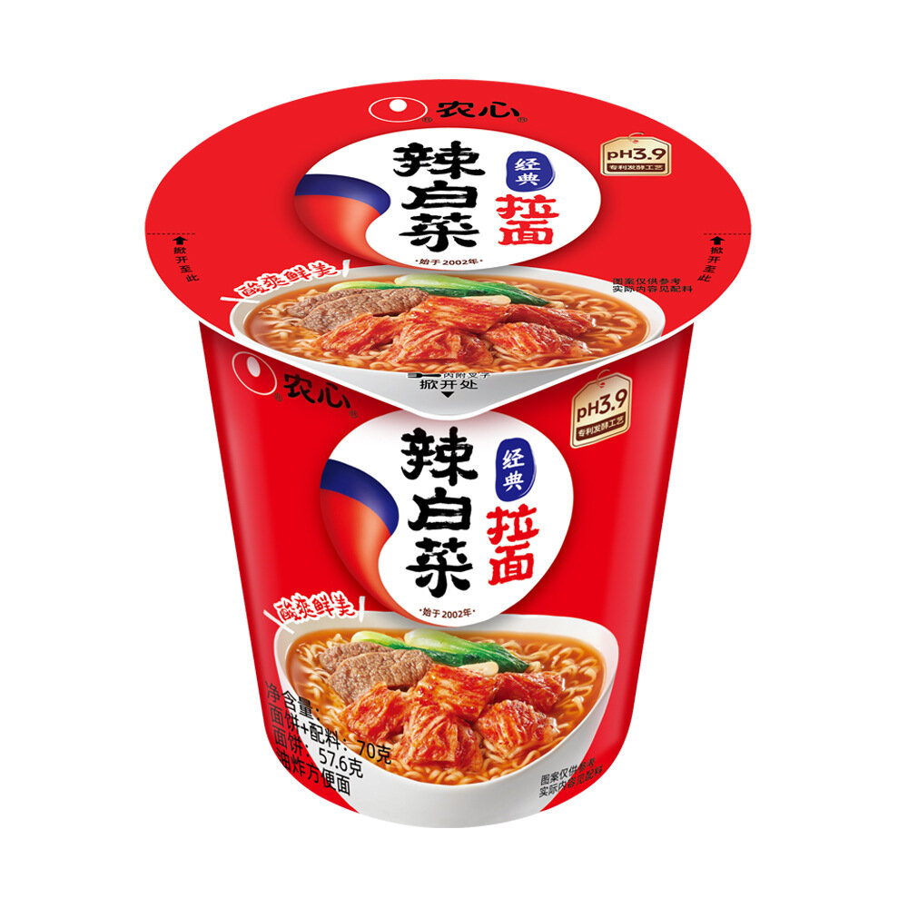 Лапша в стакане Nongshim Кимчи 70г, instant noodles, корейская острая лапша быстрого