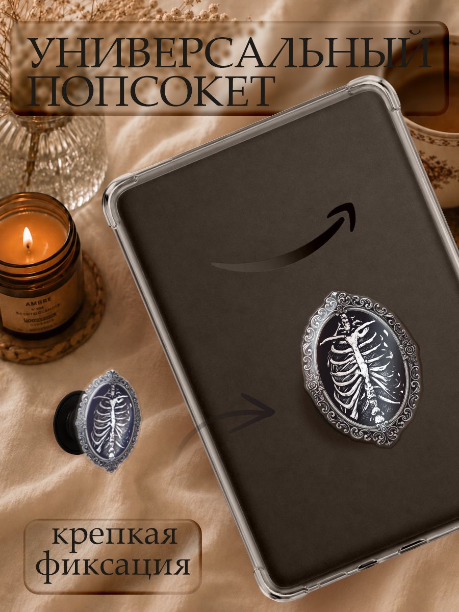 Попсокет gothic
