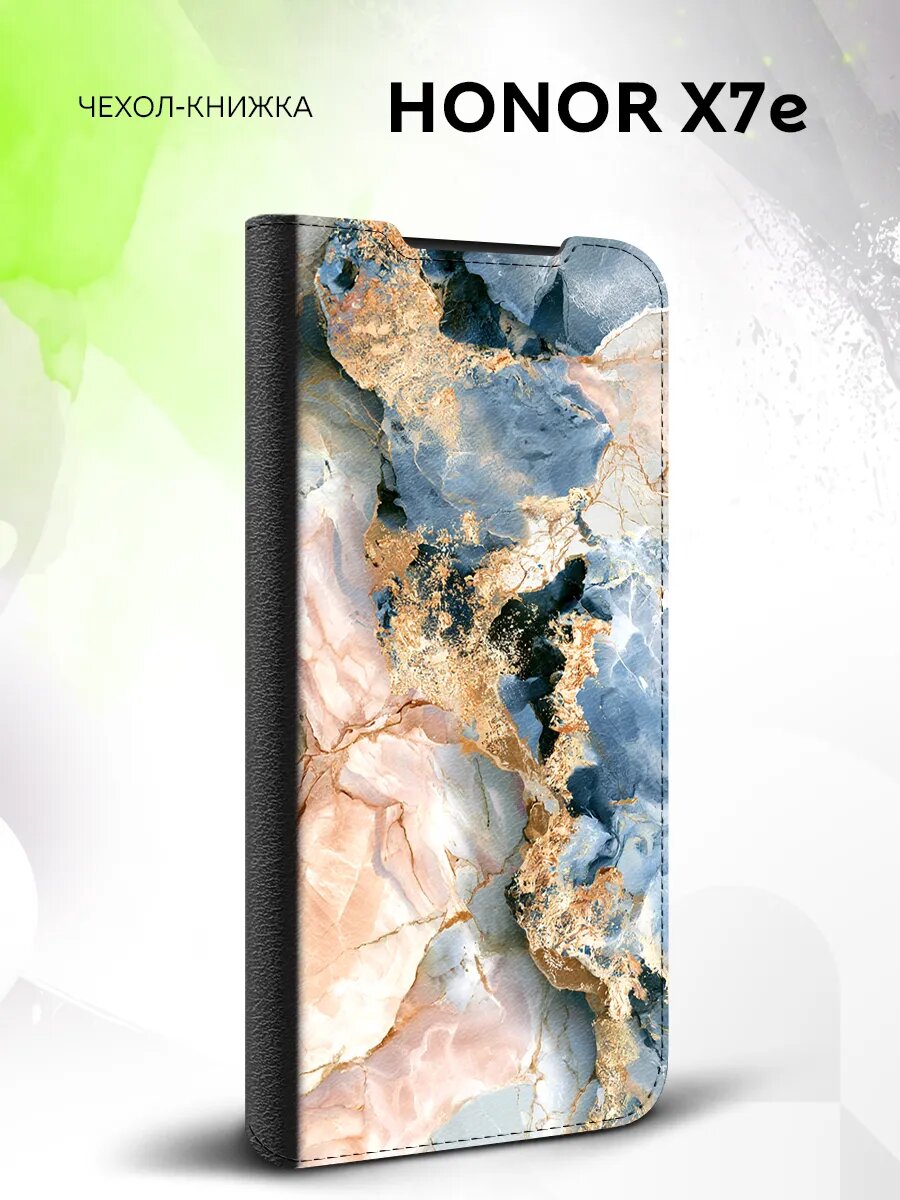 Чехол книжка на HONOR X7e, Хонор Икс7е, защитный, с отделением для карт, с принтом