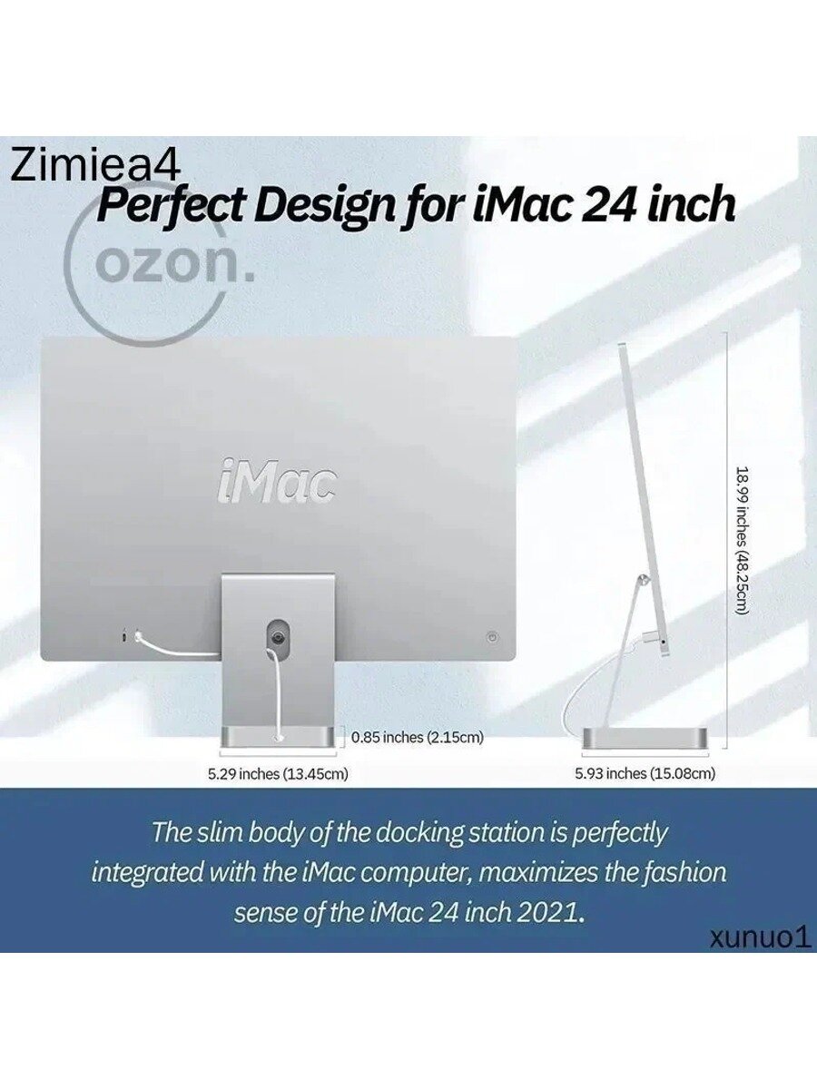Minisopuru iMac HUB - Концентратор-USB для iMac 24 дюйма 2021/2023/2024 - Cеребро
