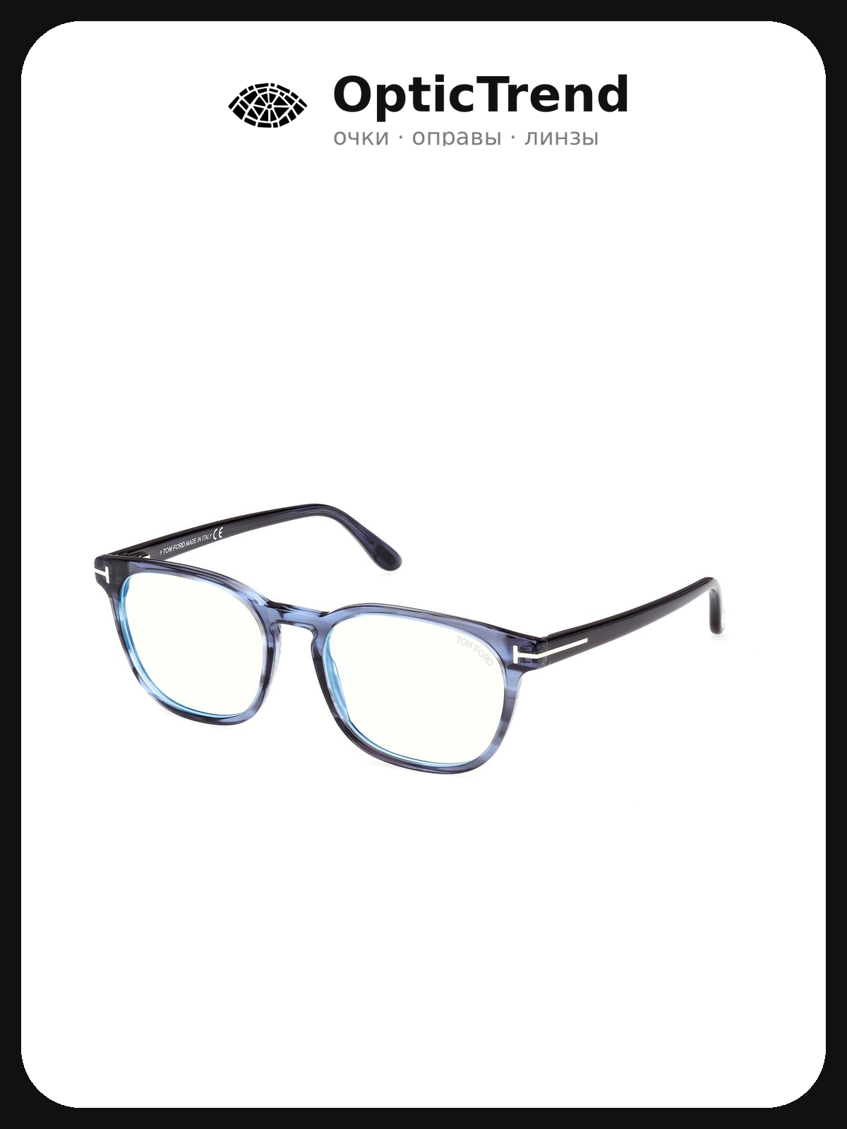 Tom Ford FT 5868-B 092