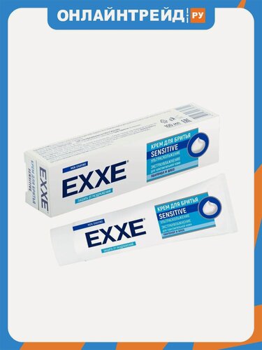 Изображение товара Крем для бритья Exxe Sensitive, для чувствительной кожи, 100 мл
