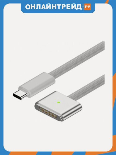 Изображение товара Кабель для зарядки Ks-is USB-C M Magsafe 3 F (KS-806gen3-W-2) 2м белый