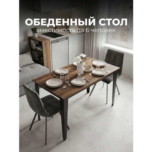 фото Стол кухонный avella lite дуб хантон. стол обеденный, кухонный стол. в175