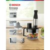 Фото Bosch MSM6M871