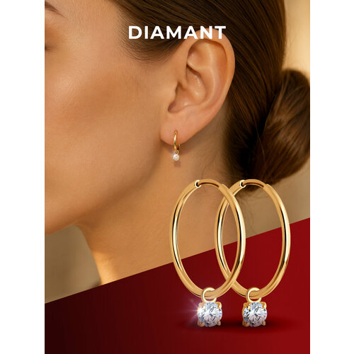 фото Серьги конго diamant, красное золото, 375 проба, фианит, длина 2.1 см, , красный