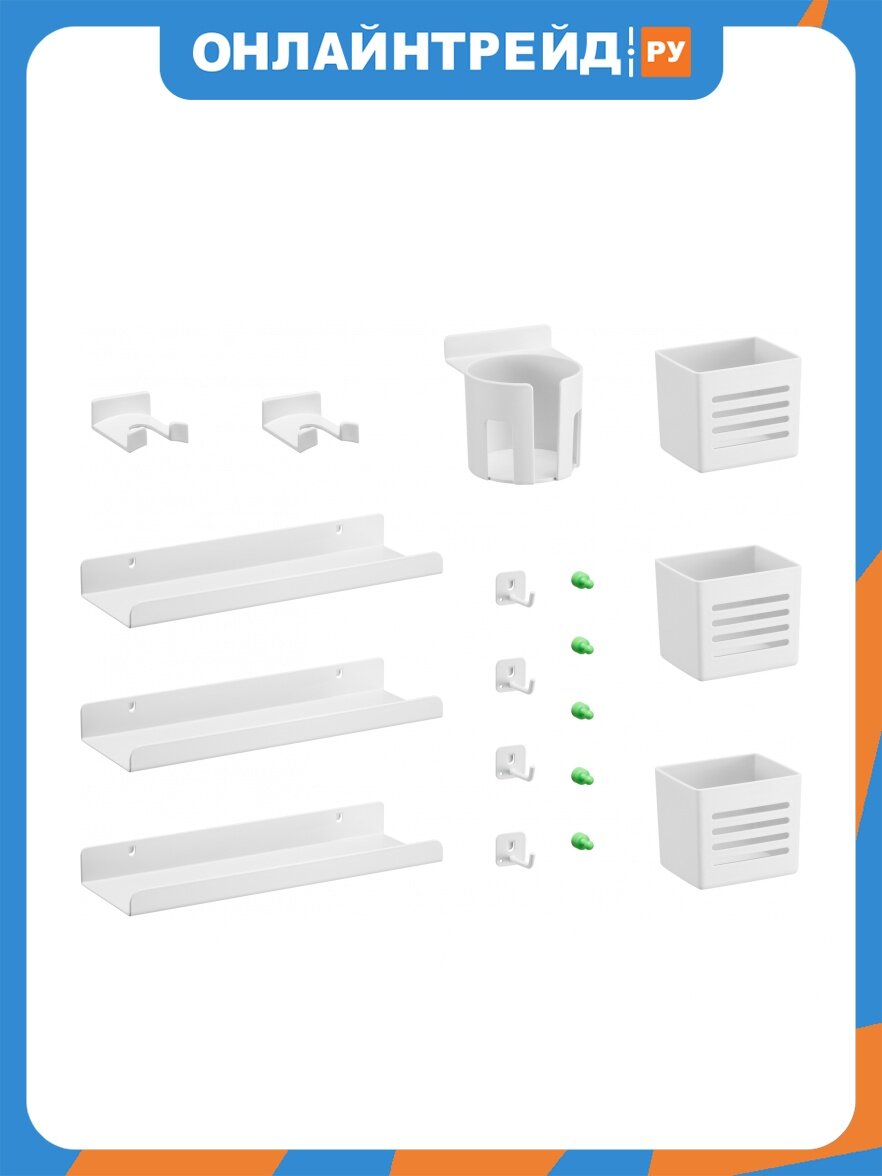 Лотки Cactus CS-PB-SET2 белый