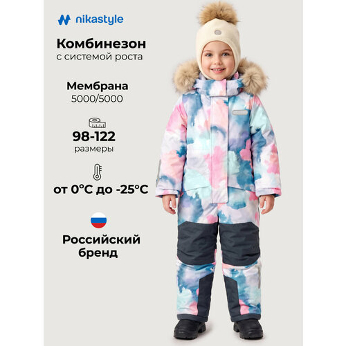 фото Комбинезон утеплённый nikastyle размер 98-52, , мультиколор