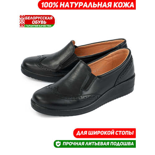 фото Туфли marko комфорт, размер 37, черный