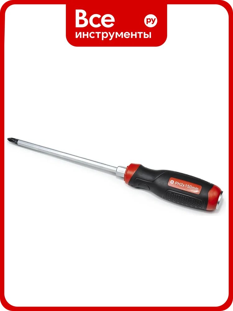 Силовая крестовая отвертка Станкоимпорт PH2x150 CS-30.7.2