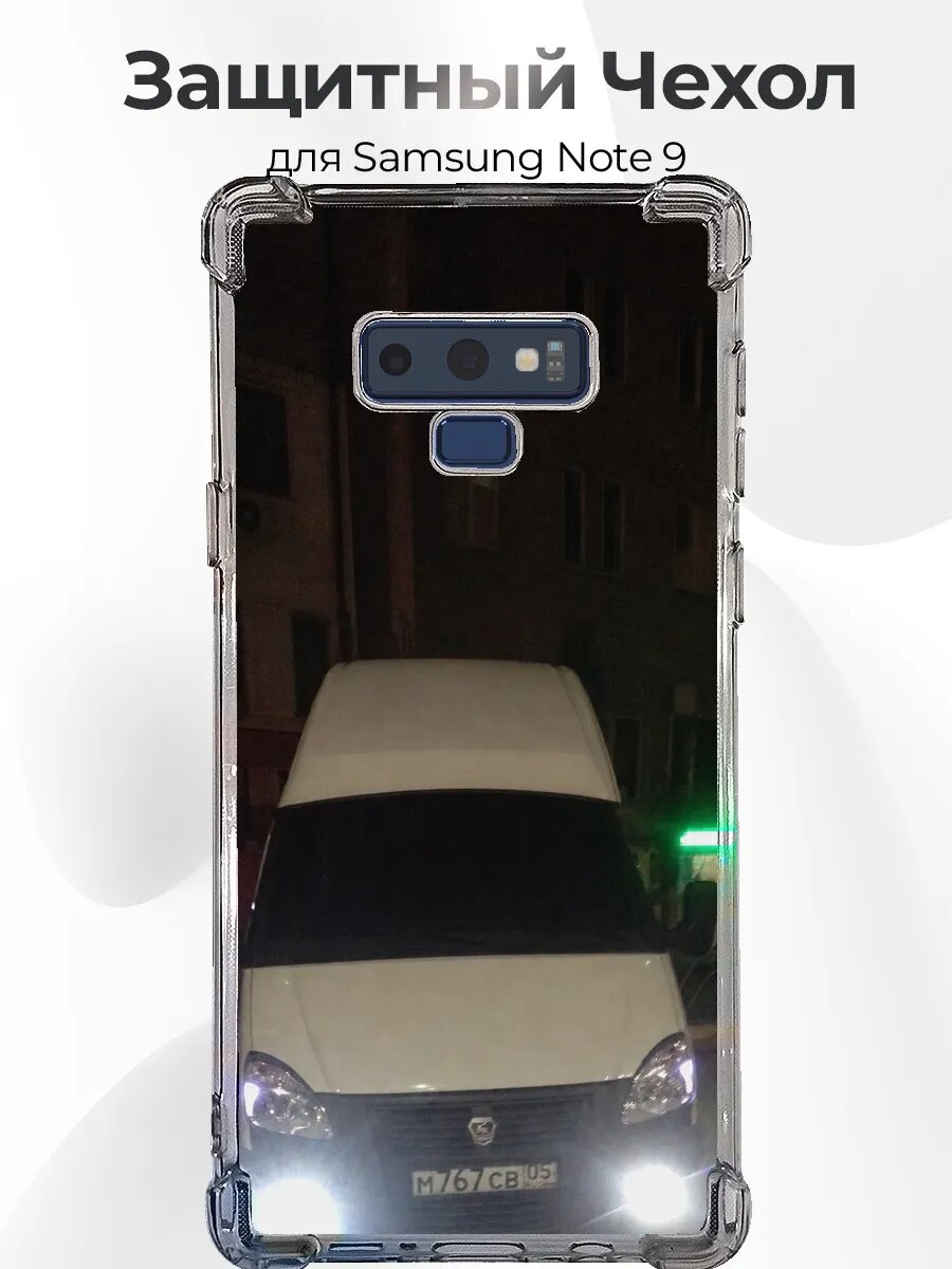 Чехол с принтом Samsung Note 9 Белая Газель Бизнес Ночью