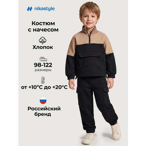 фото Комплект верхней одежды nikastyle размер 104-56, , мультиколор